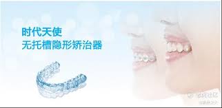 一個時代的產物 / 一个时代的产物 ― yīge shídài de chǎnwù ― a product of an era. Aio8zw4aidvzcm