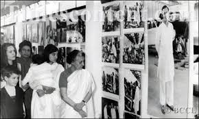 Maneka is the founder of an organization, people for animals; Exhibition Entertainment Photo Prime Minister Mrs Indira Gand