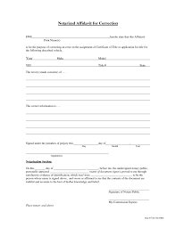 You can easily download and fill out the form. Blank Affidavit Form Pdf Lovely 6 Affidavit Form Templates Sampletemplatess Sampletemplatess Models Form Ideas