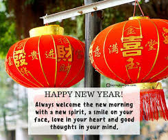 The chinese new year has brought another chance for us to set things right and to open up a new chapter in our lives. Best Happy Chinese New Year Quotes And Greetings To Start The Year Off Right Sayingimages Com