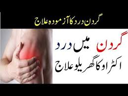Pin On Health