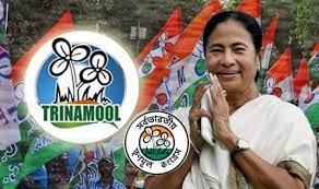 People interested in new tmc logo also searched for. Tmc New Logo Malayalam News