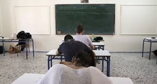 Θα πρωτοτυπήσω, λέγοντας ότι σου εύχομαι με όλη μου την καρδιά να χαιρετήσεις την παλιά σου ζωή και να ανοίξεις τα φτερά σου για να ζήσεις το. Dyo Eyxes Kai Mia Symboylh Gia Tis Panellhnies E3etaseis Cretapost Gr