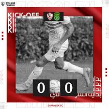 تلقى محمد هلال نجم وادي دجلة، عرضا رسميا من نادي الزمالك للانتقال إلى القلعة البيضاء خلال فترة الانتقالات الصيفية. Bkdm3rc8r32x2m