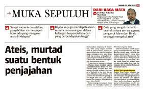 Murtad dalam islam umumnya ditakrifkan dalam islam sebagai penolakan dalam kata atau perbuatan bekas agama mereka (murtad) oleh orang yang terdahulu pengikut islam. Ateis Murtad Suatu Bentuk Penjajahan