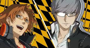 Next, you have to defeat the optional bosses in all the dungeons up to heaven (and this will have to be done . Persona 4 Golden How To Unlock The Secret Boss Fight