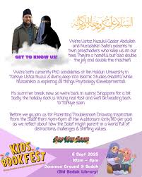 Taqabbalallahu Minna Wa Minkum – Whisper Your Desires and Let Them Be Granted