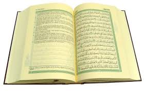 Si c'est d'un traducteur en ligne, de français vers arabe dont vous avez besoin, vous venez de trouver le meilleur traducteur de français vers arabe disponible, et il est gratuit! Le Noble Coran Et La Traduction En Langue Francaise De Ses Sens Bilingue Arabe Francais Couverture Rigide Similicuir Marron Avec Dorure Livre
