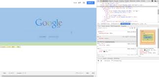 Chromeãƒ‡ãƒ™ãƒ­ãƒƒãƒ'ãƒ¼ãƒ„ãƒ¼ãƒ« æ¤œè¨¼ãƒ¢ãƒ¼ãƒ‰ ã®åŸºæœ¬çš„ãªä½¿ã„æ–¹ã‚'è§£èª¬ Ferret