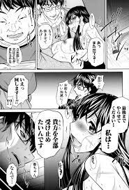 NABURU | エロ漫画タイム エロマンガ・エロ同人誌