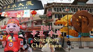 新加坡牛车水2021 牛年年货市场china town chinese ny shopping 熊生 youtube in 2021 chinatown broadway shows singapore