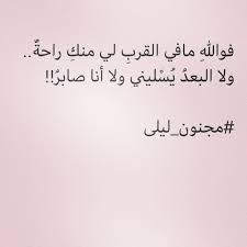 شعر سوداني غزل في العيون is important information accompanied by photo and hd pictures sourced from all websites in the world. ÙƒÙ„Ø§Ù… ØºØ²Ù„ ÙØ§Ø­Ø´ Ø¨Ø§Ù„ØµÙˆØ± ÙƒÙ„Ø§Ù… ØºØ²Ù„ ÙØ§Ø­Ø´ Ø§Ù„Ù…Ø±Ø£Ø© Ø§Ù„Ø¹ØµØ±ÙŠØ©