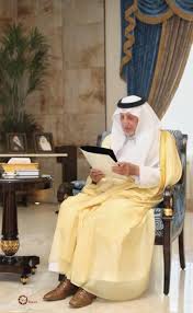 تمام معلومات جديده على ذهنى فيها الطب الحديث. Ø¨Ù…Ù†Ø§Ø³Ø¨Ø© Ø¨Ù„ÙˆØºÙ‡ Ø§Ù„Ø«Ù…Ø§Ù†ÙŠÙ† Ø®Ø§Ù„Ø¯ Ø§Ù„ÙÙŠØµÙ„ ÙŠÙ„Ù‚ÙŠ ÙŠØ§ Ù…Ø±Ø­Ø¨Ø§ Ø¨Ùƒ ÙŠØ§ Ø«Ù…Ø§Ù†ÙŠÙ† Ø¹Ù…Ø±ÙŠ ØµØ­ÙŠÙØ© Ù†Ø¨Ø¶ Ø§Ù„Ø¹Ø±Ø¨