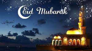Ucapan taqabbalallahu minna wa minkum (تَقَبَّلَ اللَّهُ مِنَّا وَ مِنْكُمْ) dan minal 'aidin wal faizin (من العائدين والفائزين) biasa diucapkan atau ditulis dalam pesan whatsapp pun status update media sosial dalam suasana lebaran untuk mengucapkan selamat idul fitri. Arti Dan Tulisan Taqabbalallahu Minna Wa Minkum Taqabbal Ya Karim Mamikos Info