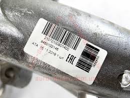 Image result for 5773675876 avtodetal-servis
