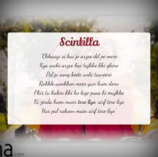 Tere Liye Lyrics Namaste England Atif Aslam Akanksha Bhandari Tere Liye Lyrics Namaste The song or music is available for downloading in mp3 and any other format, both to the phone and to the computer.