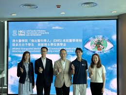 港大醫學院直接取錄57 學生讀醫包括26 名IB 狀元一人來自廣州南沙 ...