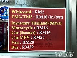 Ramai rakyat malaysia melancong ke thailand dan mengambil keputusan untuk memandu sendiri. Aku Bukan Bidadari Trip Hatyai 2018 Proses Masuk Thailand Dengan Kereta Sendiri Melalui Bukit Kayu Hitam