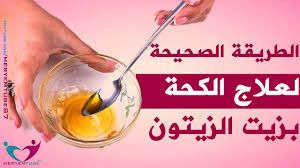 افرازات التبويض والحمل Youtube