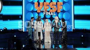 Μετά το τέλος του διαγωνισμού στην σκηνή ανέβηκαν η κατερίνα παπουτσάκη κι ο κωστής μαραβέγιας που μετέτρεψαν την βραδιά σε ένα ξέφρενο πάρτι. Aytos Einai O Megalos Nikhths Toy Your Face Sounds Familiar Binteo