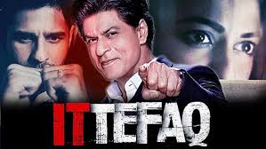 Pin By Awanesh Singh On Movie Mp3 Song Mp3 Song Download Songs