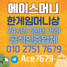 바로가기
