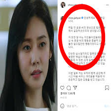 19 추자현 남편 우효광 父, 엄청난 재력가 회장님 ('tmi뉴스') 20 그리 코인 하룻밤새 500→650만원,. Soguqqnqxneqsm