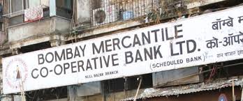 Bank 17th agm closing ceremony. Cooperative Banks Outright Loot