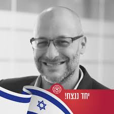 איזה חודש מטורף היה ב- BIG Fashion Glilot ביג פאשן גלילות  https://www.ynet.co.il/economy/article/syuxjzbc1x  https://www.calcalist.co.il/shopping/article/bygssxwrjx?utm_source=m.calcalist.co.il&utm_medium=Share&utm_campaign=Whatsapp&utm_term  ...