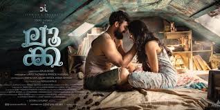 Visit the official website for luca, where you can find out more about the movie, watch the trailer and book tickets. Luca Movie Review A Different Approach And Tovino Thomas Strikes Gold Ibtimes India