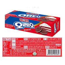 Once you're out of the initial honeymoon period, it's common to experience complacency or, in some cases, even boredom. Oreo Red Velvet Cream Sand Cookie Snack Korea Retro Korea Biscuit 100g