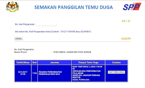 Maybe you would like to learn more about one of these? Semakan Panggilan Temuduga Spp Dg41 2019