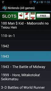 Download free bulk emulator 1.1 for your android phone or tablet, file size: Rom Gripper Offcial Website