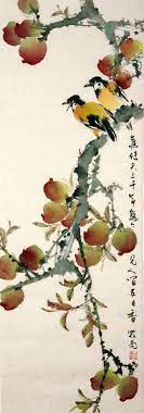 calligraphy and paintings of chen calligraphy and paintings of chen mu yu painting art art design