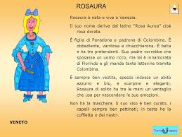 Check the best collection of disegni rosaura da colorare for desktop, laptop, tablet and mobile device. Ti Conosco Mascherina Ppt Scaricare