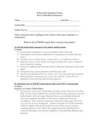 Sample Article Summary Templates At Allbusinesstemplates Com Summary Templates Articles