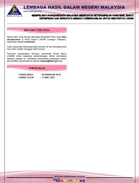 02 april 2020 (khamis) hingga 03 april 2020 (jumaat). Jawatan Kosong Di Lhdn Permohonan Dalaman Seluruh Negara Jobcari Com Jawatan Kosong Terkini