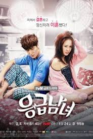 We did not find results for: Ji Hyo Song Nonton Streaming Download Drama Korea Subtitle Indonesia Dramaqu