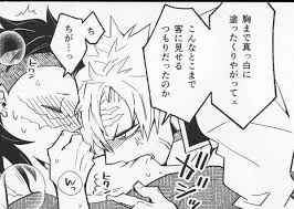 Because not only was he getting back in his brother's good graces, but he was also going to get to keep his childhood best friend as his sister in law. Sanegen ì‚¬ë„¤ê² Sanemi X Genya Home Facebook