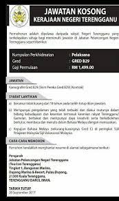 Permohonan jawatan kosong di tnb janamanjung sdn bhd reviewed by admin on january 21, 2019 rating: Facebook