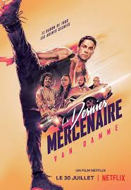 In that same year on may 20th their first child 'kristopher julien van varenberg' (a.k.a. Jean Claude Van Damme Unifrance
