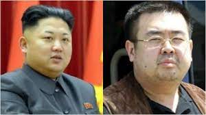 North koreans have only known the kim family as its rulers. Shocking Details Emerge About Murder Of North Korean Leader Kim Jong Un S Half Brother In New Documentry Assassins