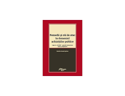 1286 din 30 noiembrie 2016 pentru aprobarea regulamentului cu privire la mecanismul desemnării procentuale. Remedii Si Cai De Atac In Domeniul Achizitiilor Publice Libraria Ujmag