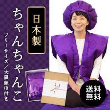 古希 ちゃんちゃんこ 紫色 亀甲鶴 高品質の日本製 フリーサイズ