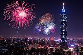 Er ist das höchste gebäude taiwans und das derzeit elfthöchste gebäude der welt. Taipei 101 Infos Zum Wolkenkratzer Taipei 101 In Taiwans Hauptstadt