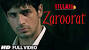 Zaroorat Lyrics
