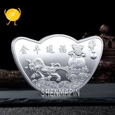 فارس العبداوي 2020 قصبة شاوية لل اعراس فيديو كليب اغاني الشاوية. Ø§Ù„Ø°Ù‡Ø¨ Ø§Ù„Ù…Ø§Ø´ÙŠØ© Ø¥Ø±Ø³Ø§Ù„ Ù†Ø¹Ù…Ø© ØªØ°ÙƒØ§Ø±ÙŠØ© Ø¹Ù…Ù„Ø© Ø§Ø«Ù†ÙŠ Ø¹Ø´Ø± Ø²ÙˆØ¯ÙŠØ§Ùƒ Ø§Ù„Ù…Ø§Ø´ÙŠØ© ÙÙˆØ±ØªØ´Ù† Ø¹Ù…Ù„Ø§Øª ÙØ¶ÙŠØ© Ù…Ù‚ØªÙ†ÙŠØ§Øª Ù…Ø­Ø¸ÙˆØ¸ Ø§Ù„Ø­Ø°Ø§Ø¡ Ø¹Ù„Ù‰ Ø´ÙƒÙ„ Ø³Ø¨ÙŠÙƒØ© Ø§Ù„Ø°Ù‡Ø¨ ØµÙØ­Ø© Ø§Ù„ØªÙØ§ØµÙŠÙ„ Thedd