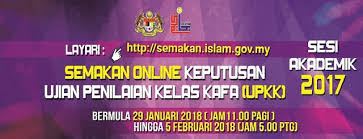 Saps ibubapa ialah satu sistem analisis peperiksaan sekolah yang boleh digunakan oleh guru dan ibubapa untuk melihat sistem analisis peperiksaan sekolah. Semakan Keputusan Upkk 2017 Online Saps Ibu Bapa