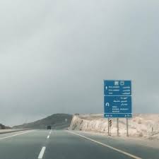 30 كانون الثاني / يناير 2021. ÙØ±ÙÙ Ø·ÙØ³ Ø¨Ø¯Ø± Auf Twitter Ø£Ø¨ÙØ§ Ø·Ø±ÙÙ Ø§ÙØ·Ø§Ø¦Ù Ø¨ÙÙØ­ÙØ± Ø£Ø¬ÙØ§Ø¡ Ø±Ø§Ø¦Ø¹Ù Ø§ÙØ§Ù ØºØ§Ø¦Ù ÙÙÙØ§ Ø¯Ø±Ø¬Ø© Ø§ÙØ­Ø±Ø§Ø±Ø© Ù¢Ù£ Ø§Ø¨Ù ÙØ§ÙÙ Ø§ÙØµØ¨Ø­Ù Ø¹Ø¶Ù Ø·ÙØ³ ÙØ­Ø§ÙØ¸Ø© Ø¨Ø¯Ø± Http T Co 8cty9r2suj