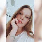 Nicole Stupak's Instagram, Twitter & Facebook